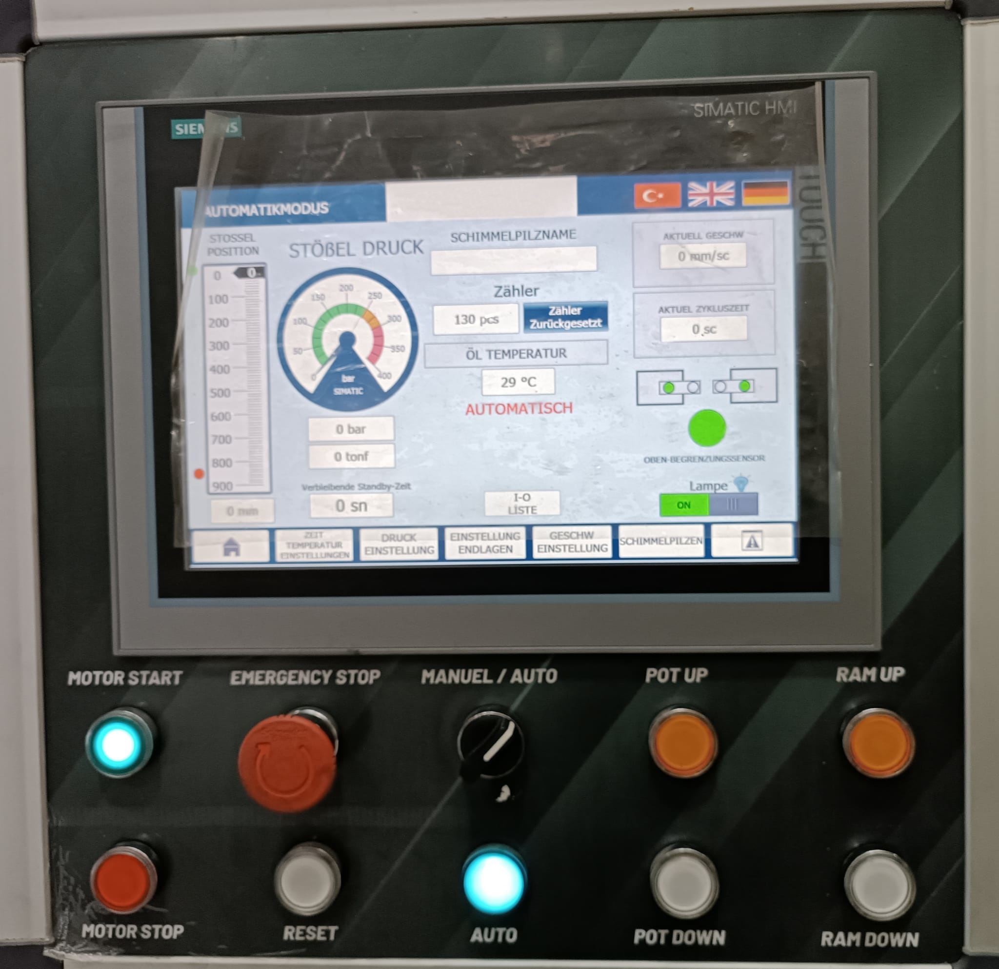 Touchscreen HMI
