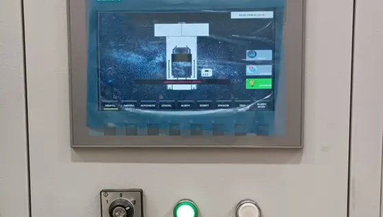 Touchscreen HMI
